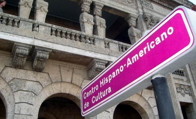 centro-hispanoamericano-cultura-habana.jpg